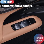For Mercedes-Benz E-Class E300 E350 window lift button panel frame leather protective cover decorati