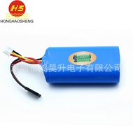 Shenzhen Direct Sales Cylinder7.4V 18650 2000MAHLithium Battery Pack Speaker Walkie-Talkie Lithium Battery