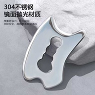 Fascia Knife Relax Relaxation Scraper Deep Muscle Full Set Physiotherapy Rehabilitation Massage Fasc