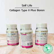 Life Collagen Type 2 plus Boron 30 Capsules