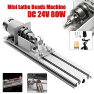 Mini Lathe Beads Machine DC 24V Motor Buddha Pearl Lathe Woodworking DIY Lathe Engraver Set Grinding Polishing Rotary Tool