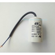 CAPACITOR 20uF 450V.(Cable Type) SENJU