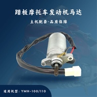 Enjin Skuter GY6 Serasi Hos YMH-100/110cc Motor 151 Versi Lanjutan