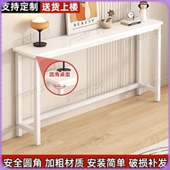 Sofa Rear Shelf Customized Living Room Radiator Above the Wall Long Table Bedside Gap Gap Storage Sh
