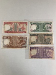 80～90年代匯豐銀行絕版舊紙幣一套！青蟹$10、橙柴$20、紫龍船$50、黑獅$100、啡柴$500！趣味銀紙！有使用痕跡！殖民地色彩！值得收藏！
