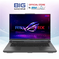 Asus ROG Strix G614J-UN3548W