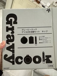日本製生鐵鑊仔