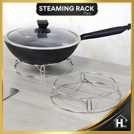 [ Stainless Steel 304 ] Steaming Rack Wok Stand Heat Insulation Resistance / Pengukus Bulat Kitchenware