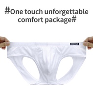 Men's Sexy Cut-Out Briefs Ice Silk Breathable Thong Low-Rise U-Shaped Bulge Quick-Drying Sports Styl