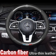 [FACTORY PRICE]Top carbon fiber Leather Steering Wheel Cover No Smell diameter 38 cm suitable for benz W203 W204 W205 W210 W211 W212 W124 GLC GLK GLA GLB CLA AMG New E Class E200