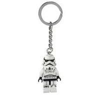 LEGO 853946 Cute Robot Keychain Decor Pendant
