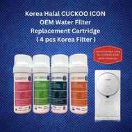 Korea Halal Cuckoo ICON OEM Water Filter Replacement Catridge ( 4 pcs Korea Filter )