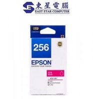 EPSON - T2563 原廠墨盒 紅色墨水 Epson 256 Magenta C13T256280