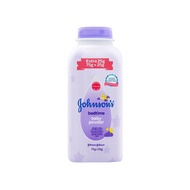 Johnson baby powder 75g+25g