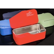 Smartclean Vison 5超聲波眼鏡清洗機