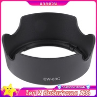 In stock-Lens Hood Camera Lens Hood EW-63C EW63C for EF-S 18-55mm F / 3.5-5.6 IS STM