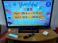 LG42吋電視
