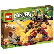 (available) LG NINJAGO 9448
