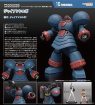[PREORDER 預訂10月] GS161016 鐵甲人(鐵甲人 地球靜止之日) Moderoid模型 GoodSmile