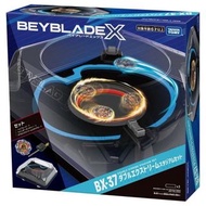 《暫停》BEYBLADE X 戰鬥陀螺BX-37 電動雙重極限陀螺盤套裝 （日版 名額剩4