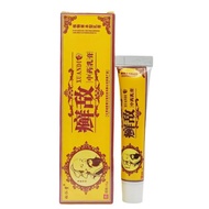 [Ready Stock] Songrentang Enemy Cream Moss Enemy External Use Ointment 15g Enemy 20 Pcs WJG0731