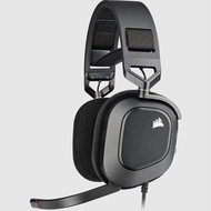 CORSAIR HS80 RGB USB Wired Gaming Headset with Dolby Audio 7.1 Surround Sound / CARBON / WHITE