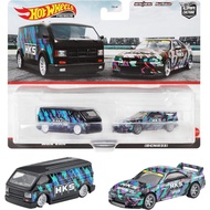 Hot wheels 2 In Group HKF53 SKYLINE GT-R (BNCR33)/MBK VAN