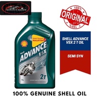 2T Shell Lubricant Oil (Minyak Hitam Motor) Advance VSX 2T (0.5/1L)