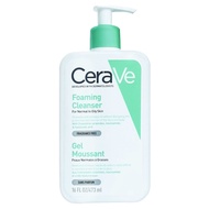 เซราวี CERAVE Foaming Cleanser โฟมทำความสะอาด 473ml โฟมล้างหน้า โฟมล้างหน้ารักษาสมด