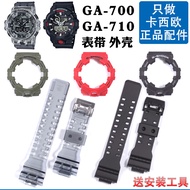 G-700 CASIO GA-735 Original GA-710 Strap 5522 Case Black G-SHOCK Transparent CASIO