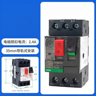 Motor Circuit Breaker GV2-ME10C Chinese Manufacturer High Quality Low Voltage Electrical Component f