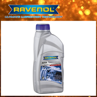 ⚡รับประกันของแท้⚡Ravenol ATF MM SP-III Fluid น้ำมันสำหรับเกียร์อัตโนมัติ พร้อมAdditiveคุณภาพสูง ออกแบบมาเพื่อรถยนต์ Mitsubishi, Hyundai, KIA,หรือเกียร์รุ่นที่ต้องการสเป็ค ATF SP-ICI