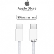 (Next-day delivery) Apple 60W USB-C Charge Cable 20W USB-C Power Adapter iPhone 17、16、 15 Cable