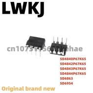 5PCS SD4840P67K65 SD4842P67K65 SD4843P67K65 SD4844P67K65 SD6863 SD6954 DIP-8 chip ic