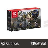 Unrival Nintendo Switch Monster Hunter Rise Console  - Unrival