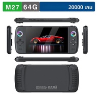 M27 แบบพกพา Retro คอนโซลวิดีโอเกมมือถือ 7.0 นิ้วหน้าจอ IPS 1024*600 รองรับ LINUX HDMI สําหรับเกมเด็ก