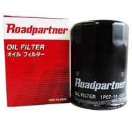 ミニカ ロードパートナー オイルフィルター 1P34-14-302C H42A 3G83 オイルエレメント Roadpartner 旧 1P34-14-302B