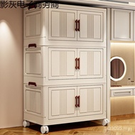 Flexible Thickened Clothes Installation-Free Household Storage Box Storage Toy Stacking Quick Place 