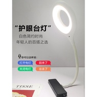 New Artificial Intelligence Voice Control Night Light USB Socket Integrated Bedside LED Voice Contro