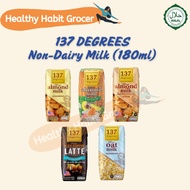 137 DEGREES Almond Milk | Oat Milk | Non-Dairy Milk | Unsweetened (180ml)