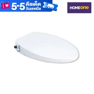 ฝารองนั่งอัตโนมัติ COTTO CVN92201 ขาว