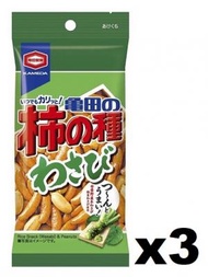 亀田製菓 - F15256 龜田柿之種芥末味花生米條 57g x (3袋裝)