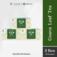 【3 Box】TKT Nature DiabeTea Guava Leaf Tea Manage 3 Highs 得康堂 DiabeTea 番石榴叶茶 降三高