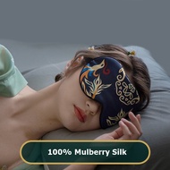 SILK EYE MASKS ผ้าปิดตาผ้าไหมมัลเบอร์รี่แท้ 100% เกรด 6A 100% double-sided mulberry silk + Gift Box