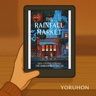 [Yoruhon Read] The Rainfall Market - You Yeong‑Gwang | Paperless Companion