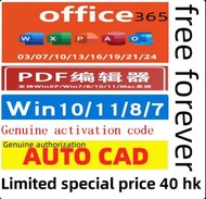 office 365 office 2024 office 2021 office 2019 office 2016  Genuine office software on sale word  ex