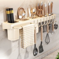 Knife Holder Hot Support Kitchen 48hshipping Chopsticks Multifunctional Tube Stainless Steel Secret 