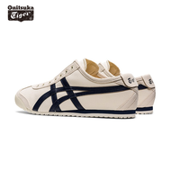 Onitsuka Tiger New Limited Edition Lazy Shoes Skate Shoes Running Shoes Men Sports Shoes for Women Shoes MEXICO 66 SLIP-ON Beige