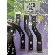 Oppo a93 screen connection wire (straight wire)