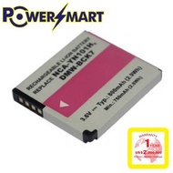 POWERSMART - Panasonic DMW-BCK7 代用鋰電池